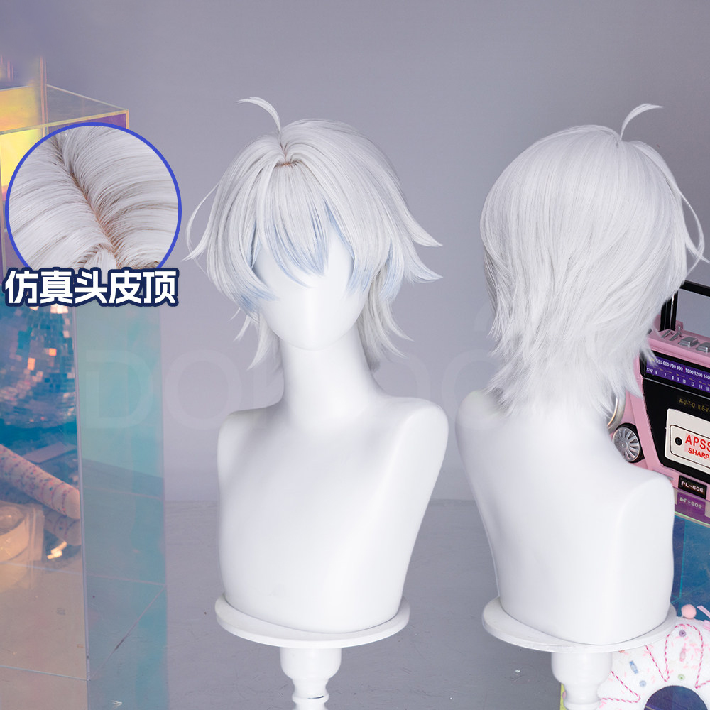 Anime Needy Girl Overdose Kara - Cosplay Floating Prop ulasan dan harga
