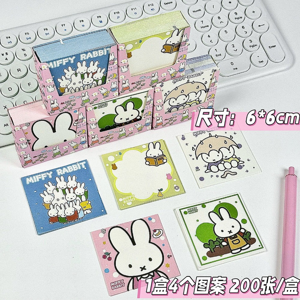 5 Types Kawaii Miffy Cute Memo - Cosplay Floating Prop ulasan dan harga