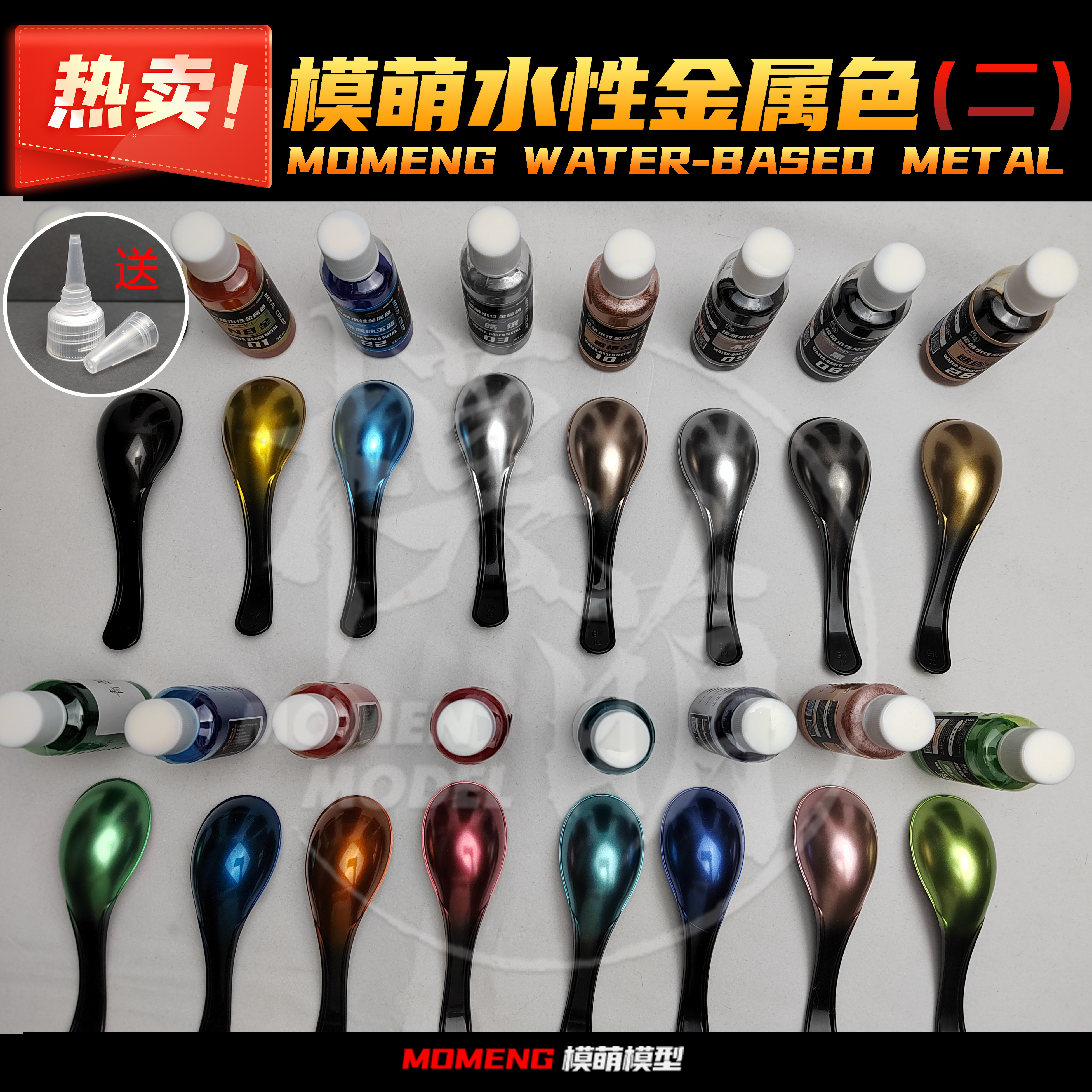 Metallic Color Paint Mtallochr - Metallic Spray Paint ulasan dan harga