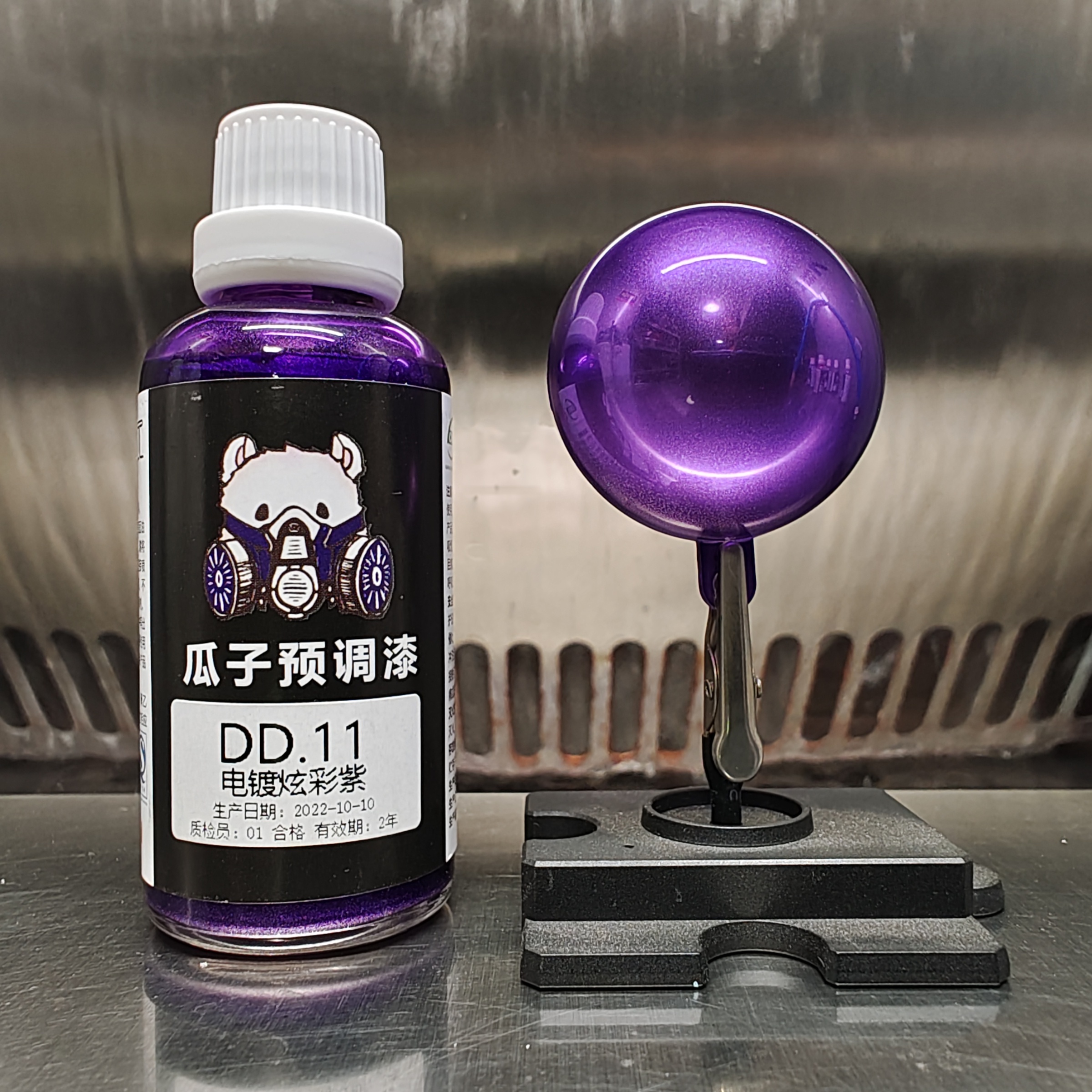 Electroplating Purple Paint Pi - Metallic Spray Paint ulasan dan harga