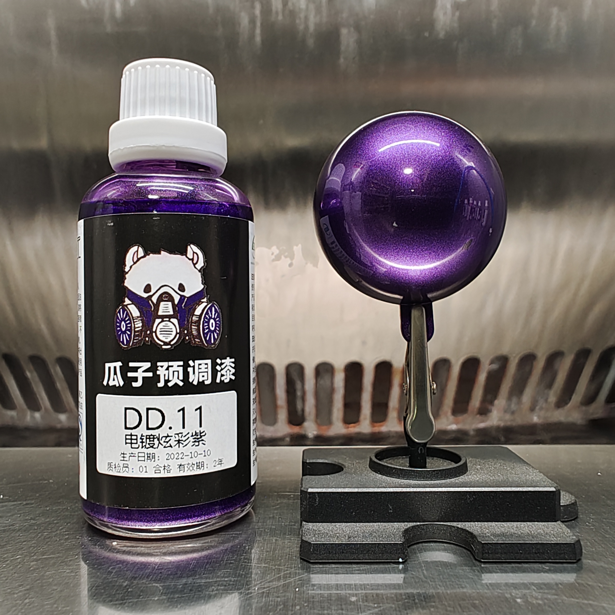 Electroplating Purple Paint Pi - Metallic Spray Paint ulasan dan harga