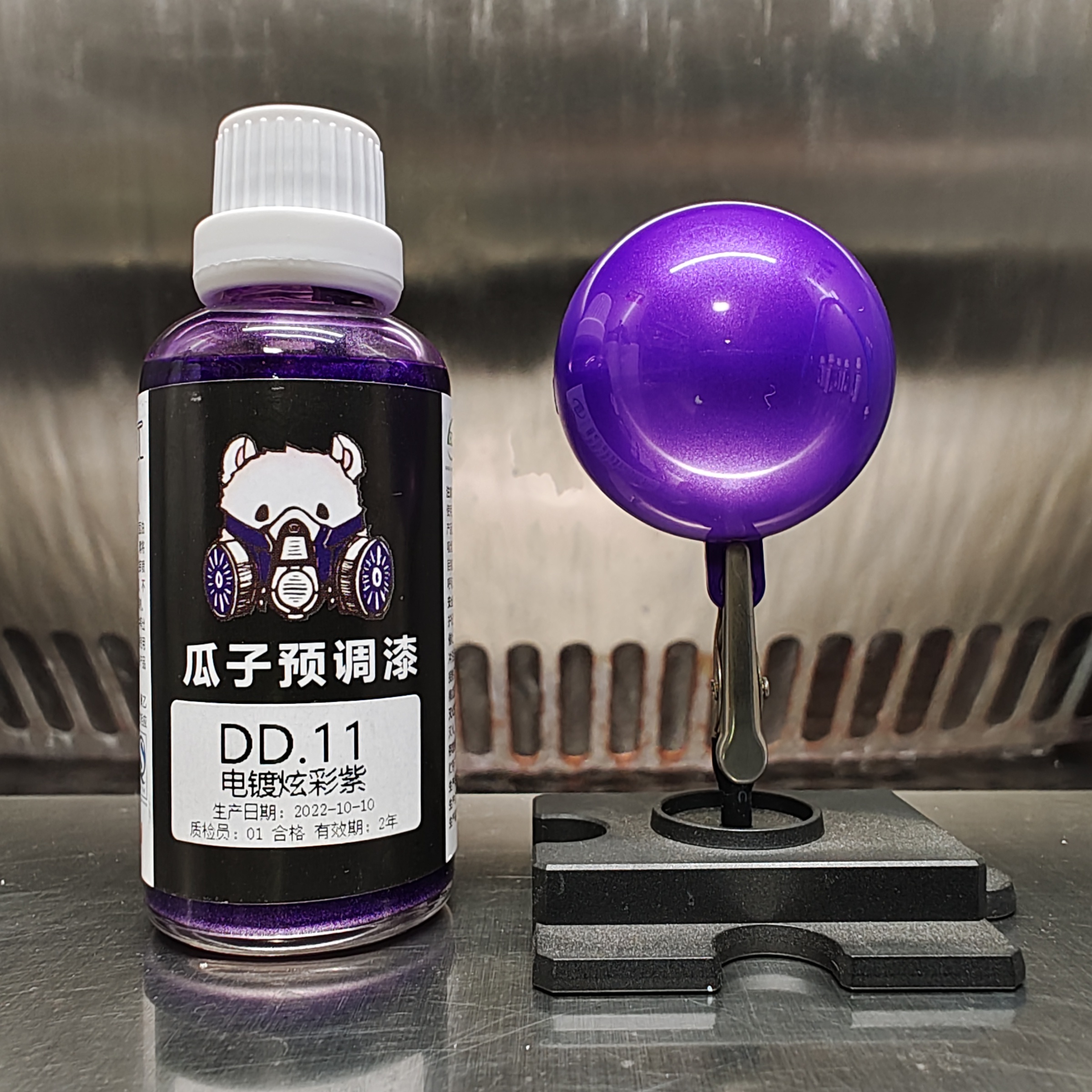 Electroplating Purple Paint Pi - Metallic Spray Paint ulasan dan harga