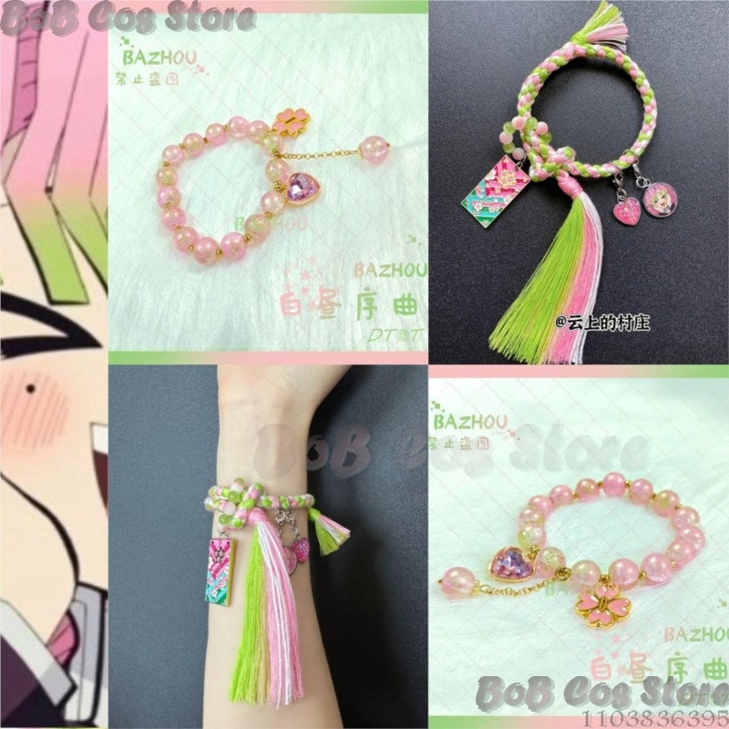 Mitsuri Bracelet Doujing Demon - Cosplay Floating Prop ulasan dan harga