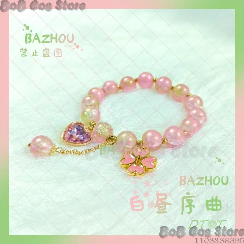 Mitsuri Bracelet Doujing Demon - Cosplay Floating Prop ulasan dan harga