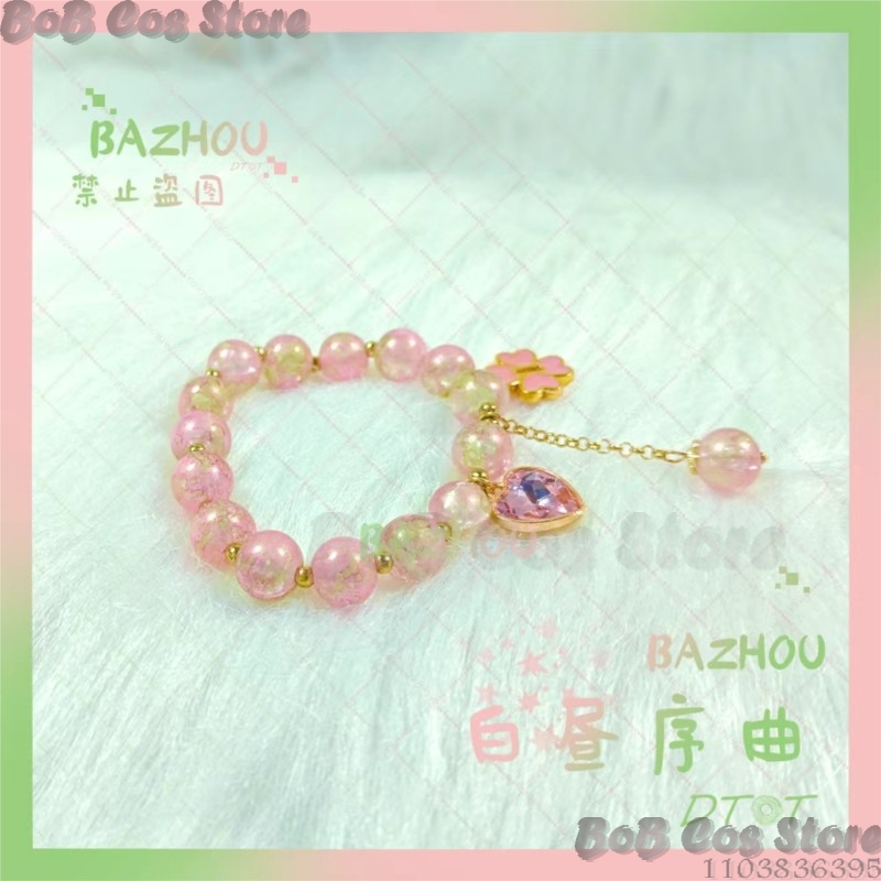 Mitsuri Bracelet Doujing Demon - Cosplay Floating Prop ulasan dan harga