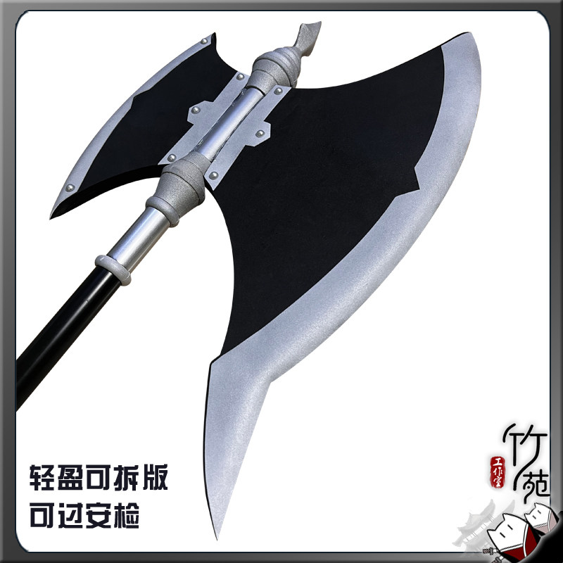 Stark Axe Props Frieren: Beyon - Frieren Cosplay Prop ulasan dan harga