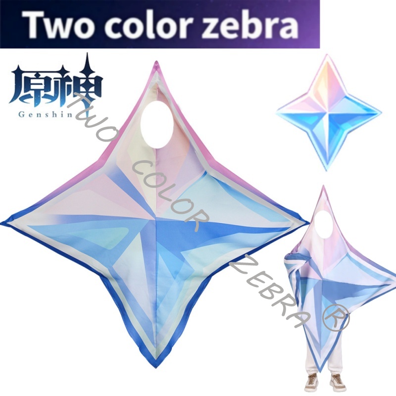 Game Genshin Impact Primogem C - Cosplay Prop Blueprints ulasan dan harga