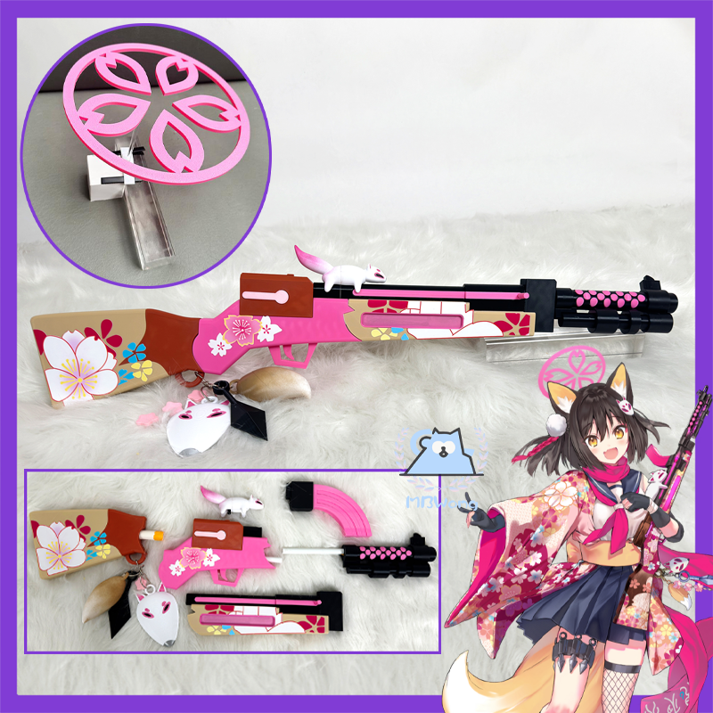 Game Blue Archives Kuda Izuna  - Cosplay Prop Blueprints ulasan dan harga