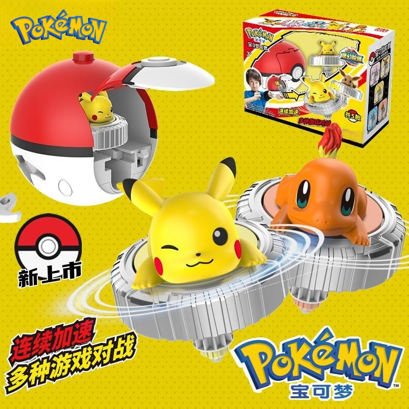 Cartoon Anime Pokemon spinning - Pokeball Cosplay Prop ulasan dan harga