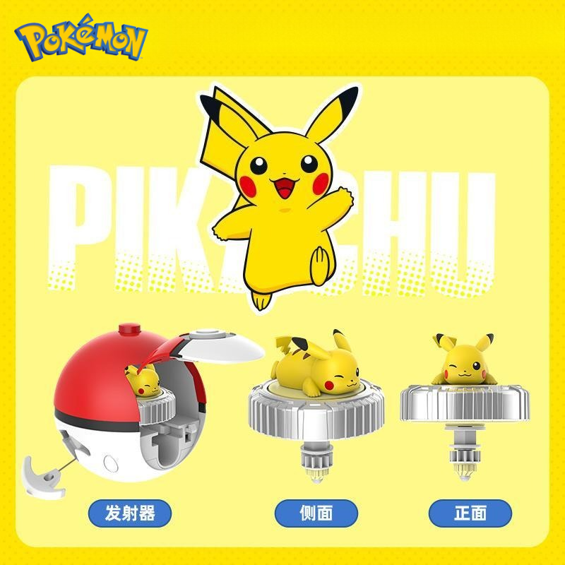 Cartoon Anime Pokemon spinning - Pokeball Cosplay Prop ulasan dan harga