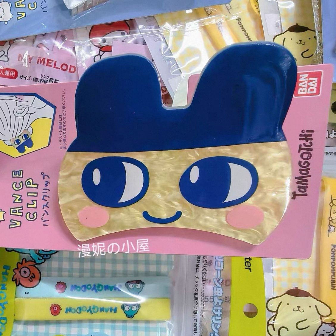 Tamagotchi cartoon cute hair c - Cosplay Floating Prop ulasan dan harga