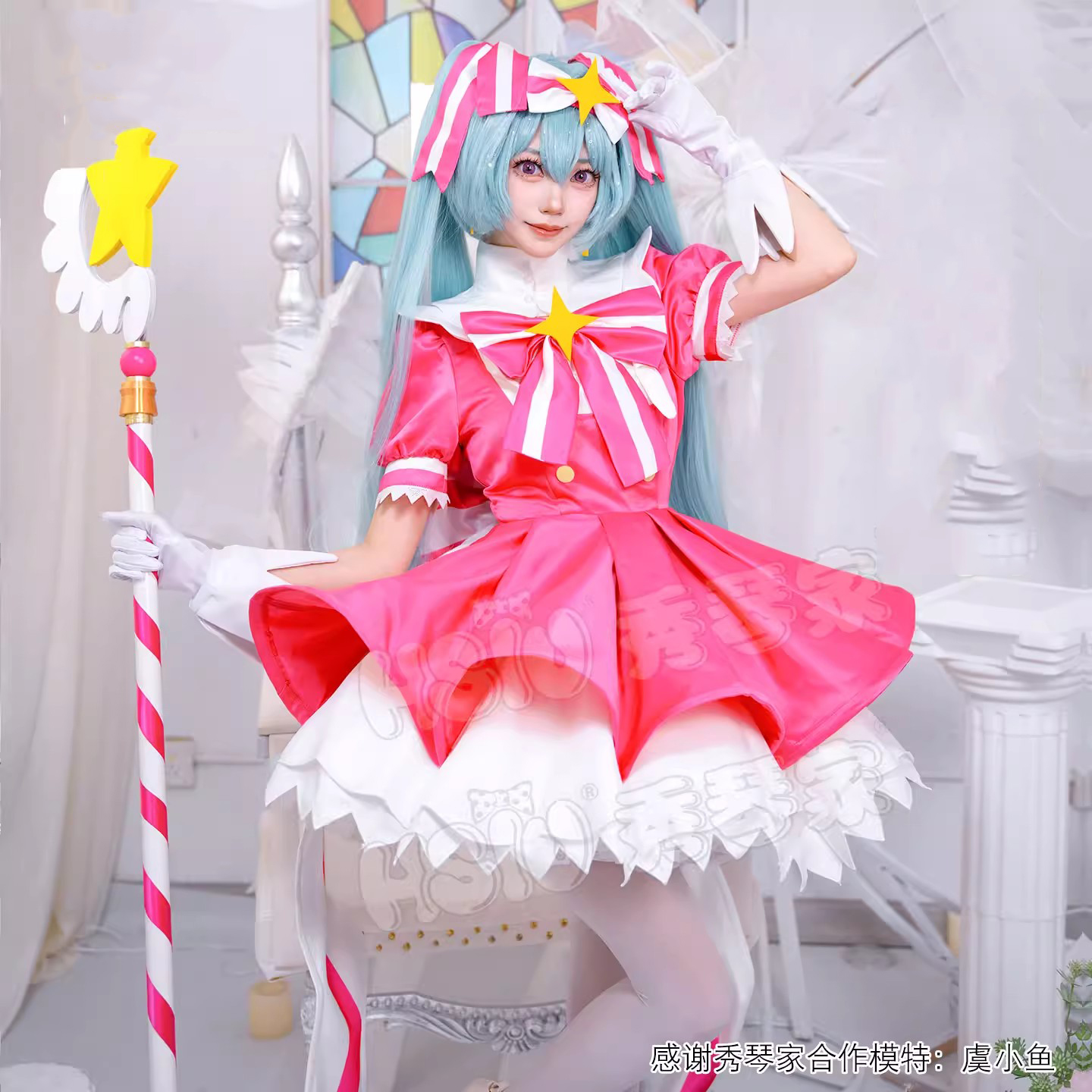 MMiku Retry Cosplay Costumes W - Cosplay Floating Prop ulasan dan harga