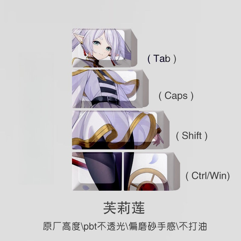 Flylian PBT keycap is light ti - Frieren Cosplay Prop ulasan dan harga