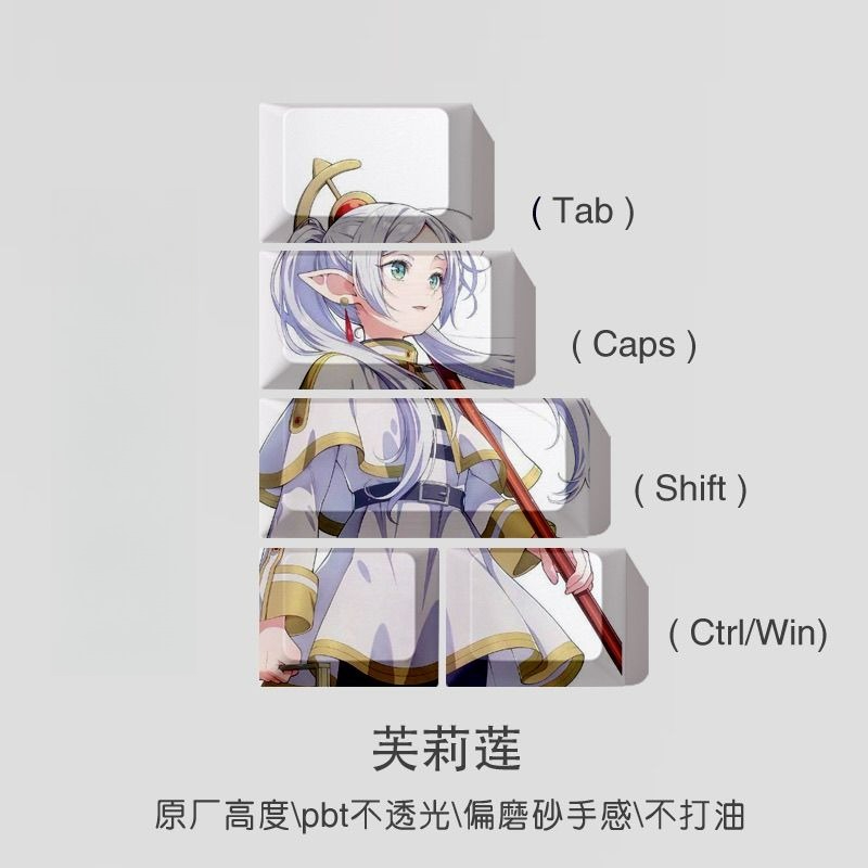 Flylian PBT keycap is light ti - Frieren Cosplay Prop ulasan dan harga